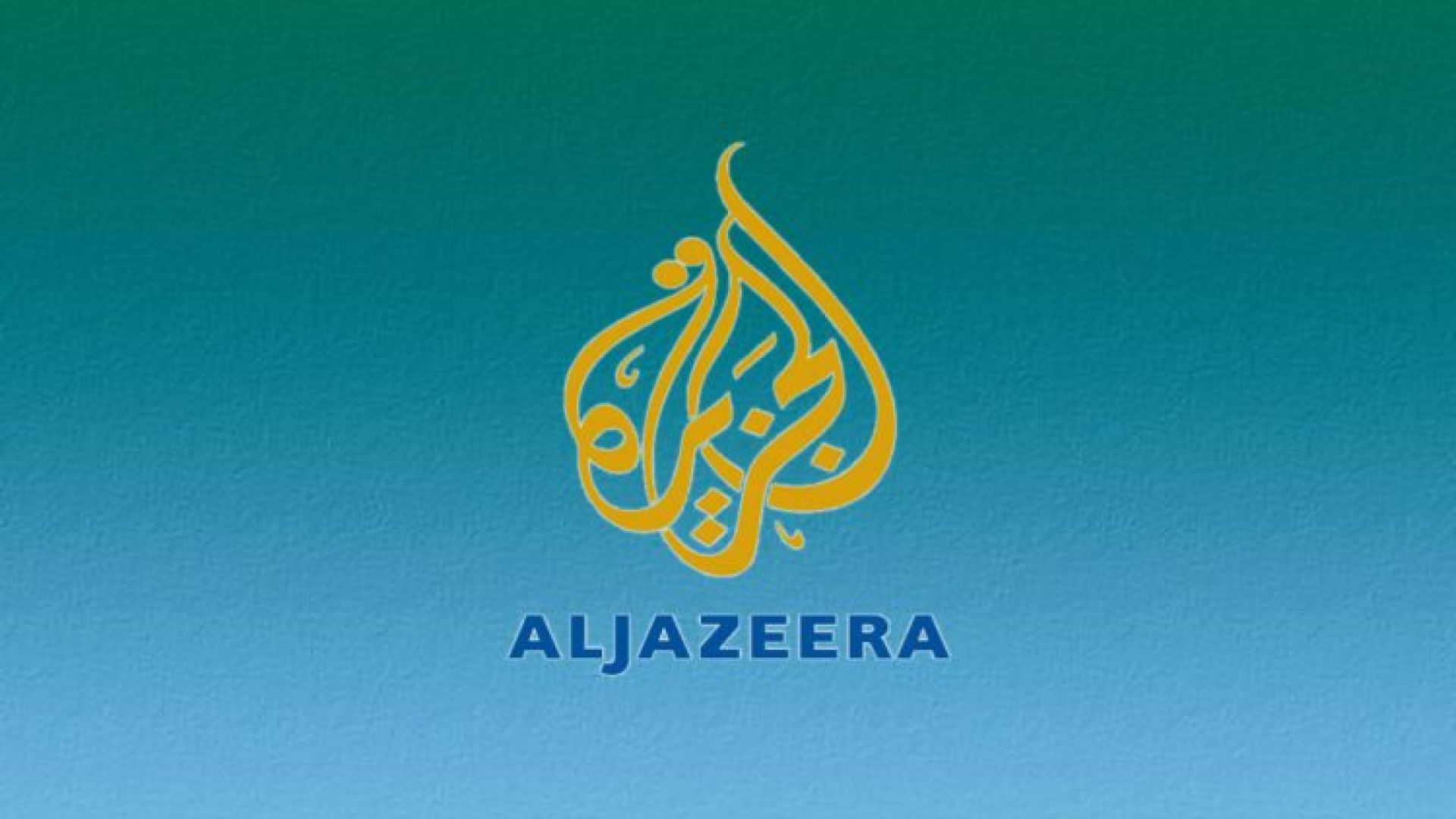 Al Jazeera English Live